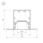 Коннектор SL-LINIA55-FANTOM-135 Arlight 030129