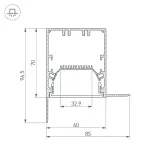 Коннектор SL-LINIA55-FANTOM-EDGE внешний Arlight 030137