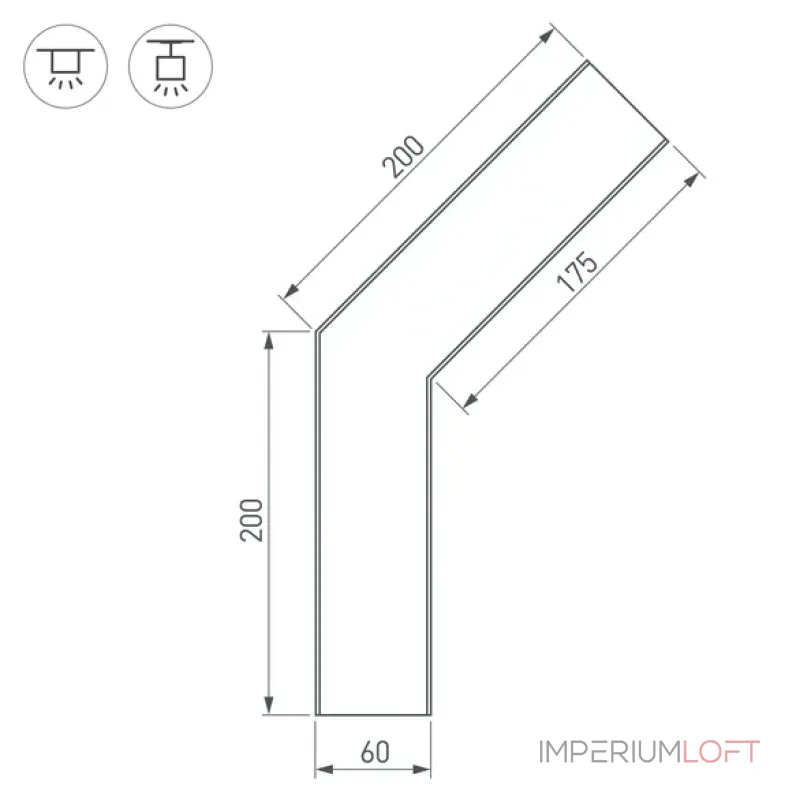 Коннектор SL-LINE-6070-135 Arlight 030138