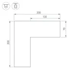 Коннектор SL-LINE-6070 внутренний Arlight 030139