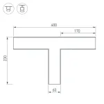 Т-образный коннектор SL-LINE-6070 Arlight 030142