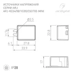 Блок питания ARJ-KE08350-MINI (2.8W, 350mA, IP20) Arlight 030188
