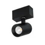 Arlight Светильник MAG-SPOT-45-R85-5Вт Day4000 BK 20 deg 24В IP20 030657