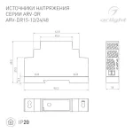 Блок питания ARV-DR15-24 (24V, 0.63A, 15W, IP20, DIN-рейка) 031084