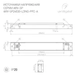 Блок питания ARV-SP24030-LONG-PFC-A (24V, 1.25A, 30W, IP20) Arlight 031104