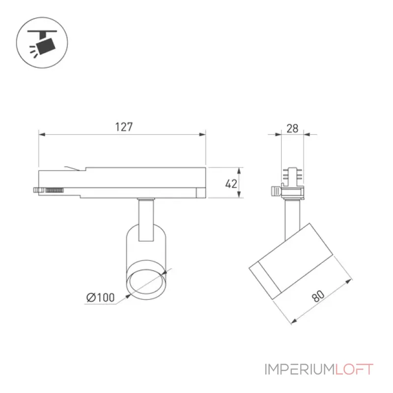 Трековый светильник Arlight NIKA 31111