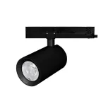 Трековый светильник Arlight NIKA 31178