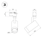 Трековый светильник Arlight GELIOS 31218