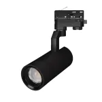 Трековый светильник Arlight GELIOS 31219