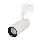 Трековый светильник Arlight GELIOS 31221