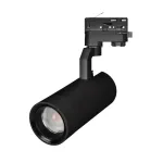 Трековый светильник Arlight GELIOS 31225