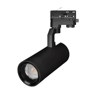 Трековый светильник Arlight GELIOS 31225