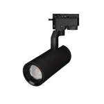 Трековый светильник Arlight GELIOS 31238