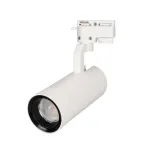 Трековый светильник Arlight GELIOS 31240