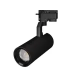 Трековый светильник Arlight GELIOS 31243