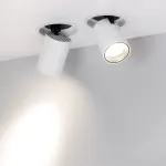 Встраиваемый светильник Arlight PULL 31364
