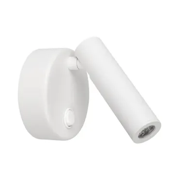 Настенный светильник Arlight BED 31393