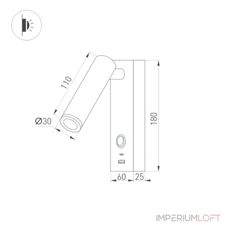 Настенный светильник Arlight BED 031394(1)