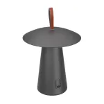 Настольный светильник Arlight PATIO 31628