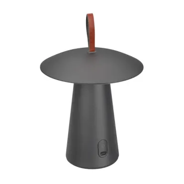 Настольный светильник Arlight PATIO 31628