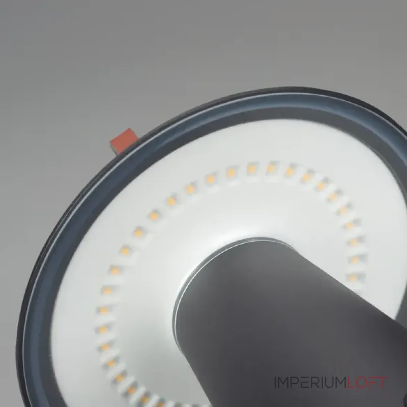 Настольный светильник Arlight PATIO 31628