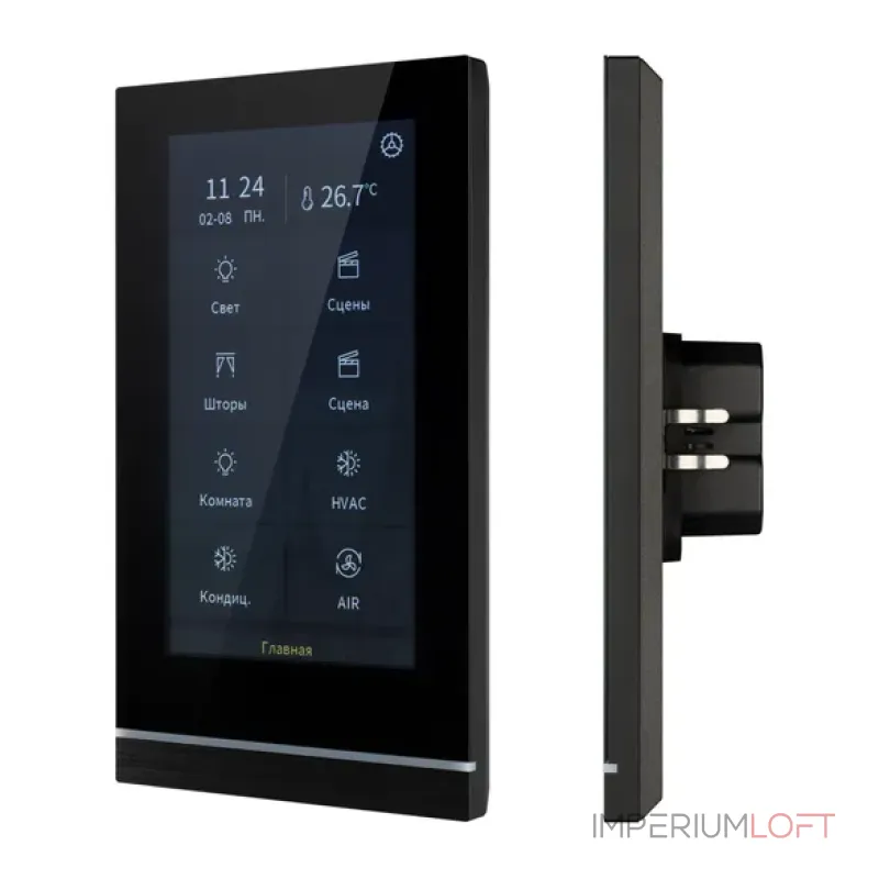 Многофункциональная сенсорная панель управления KNX-113-51-MULTI-V5-IN (20-30V)Arlight 31738 Многофункциональная сенсорная панель управления KNX-113-51-MULTI-V5-IN (20-30V)Arlight 31738