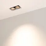 Встраиваемый светильник Arlight ORIENT 31923