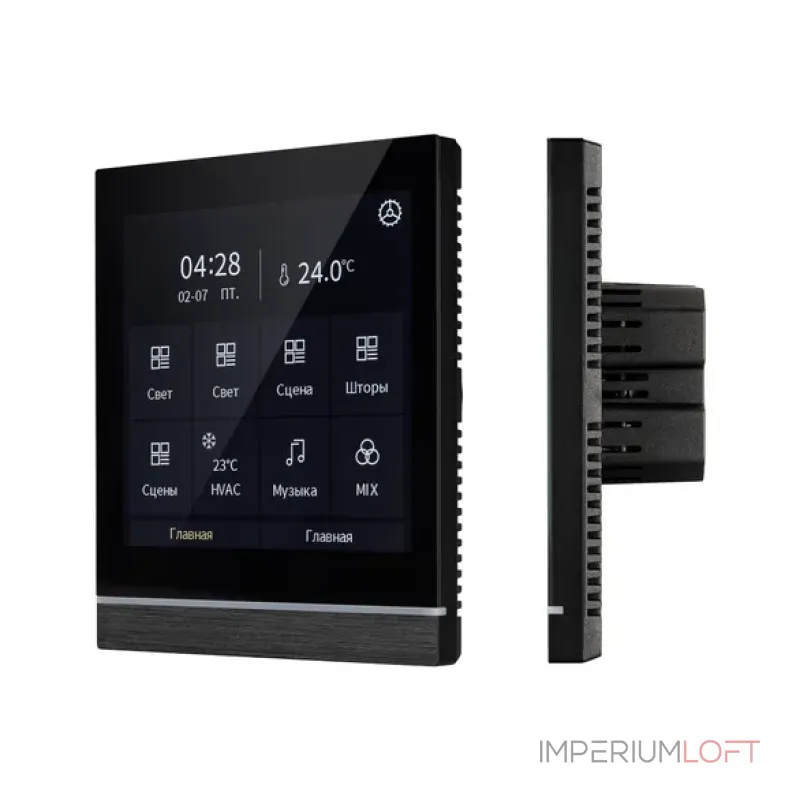 Многофункциональная сенсорная панель управления KNX-113-40-MULTI-V4-IN (20-30V)Arlight 32386 Многофункциональная сенсорная панель управления KNX-113-40-MULTI-V4-IN (20-30V)Arlight 32386