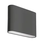 Уличный настенный светильник Arlight FLAT 32411