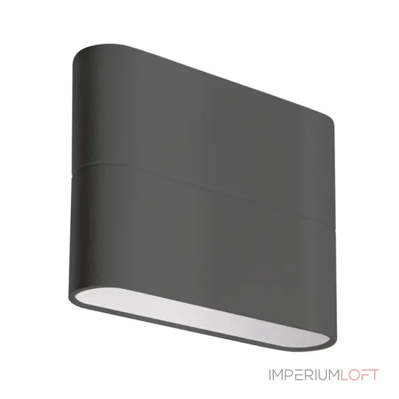 Уличный настенный светильник Arlight FLAT 32411 Уличный настенный светильник Arlight FLAT 32411