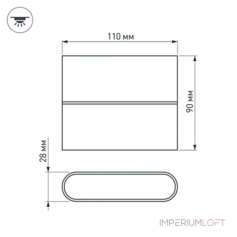 Уличный настенный светильник Arlight FLAT 32411 Уличный настенный светильник Arlight FLAT 32411