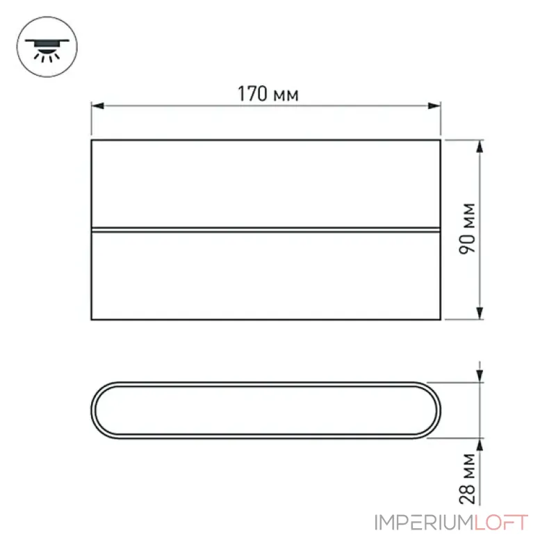 Уличный настенный светильник Arlight FLAT 32412