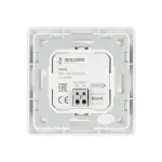Панель управления DALI-223-2K-D2-IN (BUS, Free purpose, IARL) Arlight 032503