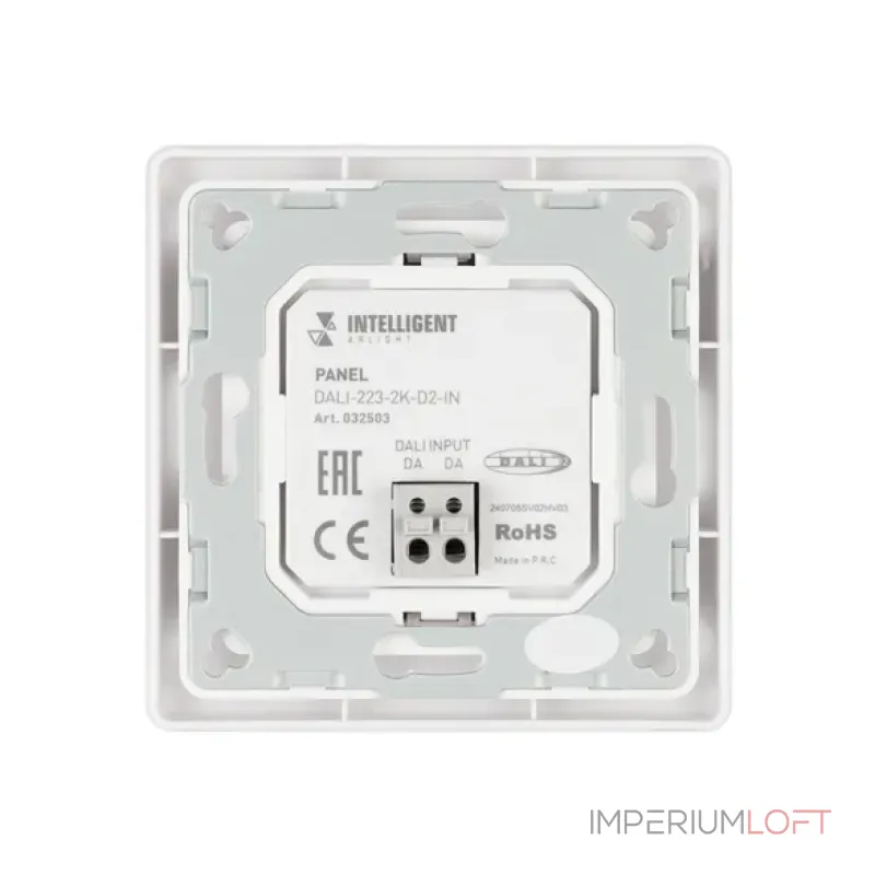 Панель управления DALI-223-2K-D2-IN (BUS, Free purpose, IARL) Arlight 032503