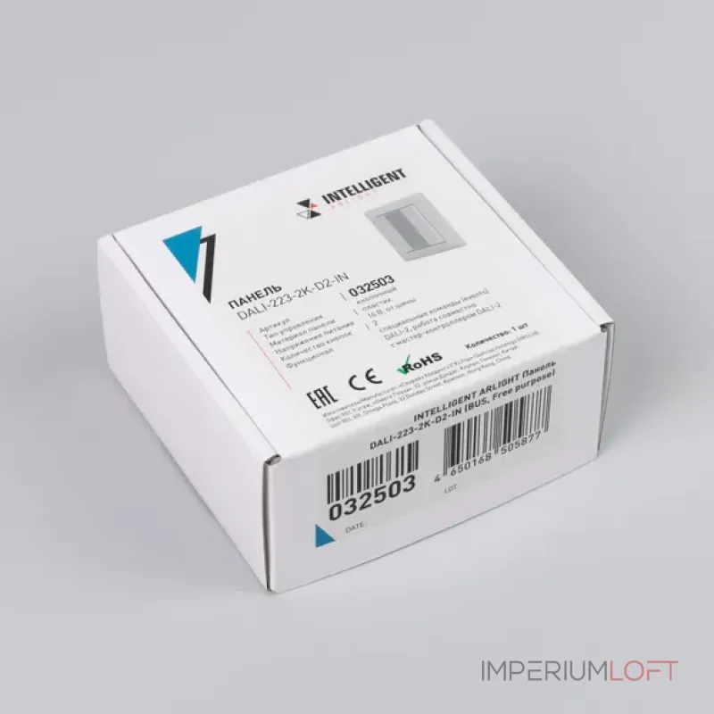 Панель управления DALI-223-2K-D2-IN (BUS, Free purpose, IARL) Arlight 032503