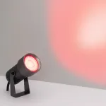 Уличный наземный светильник Arlight RAY 32559