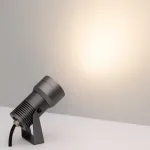Уличный наземный светильник Arlight RAY 32559