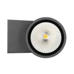 Уличный настенный светильник Arlight FORMA 32575