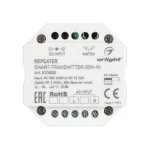Контроллер-усилитель SMART-TRANSMITTER-30M-IN (230V, 2.4G) Arlight 33000