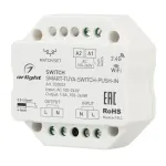 Контроллер-выключатель SMART-TUYA-SWITCH-PUSH-IN (230V, 1.5A, WiFi, 2.4G) Arlight 33002