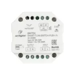 Контроллер-выключатель SMART-TUYA-SWITCH-PUSH-IN (230V, 1.5A, WiFi, 2.4G) Arlight 33002