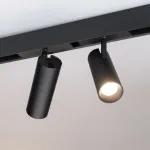 Трековый светильник Arlight MAG 45 SPOT 33086