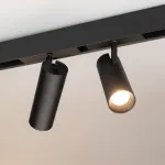 Трековый светильник Arlight MAG 45 SPOT 33087