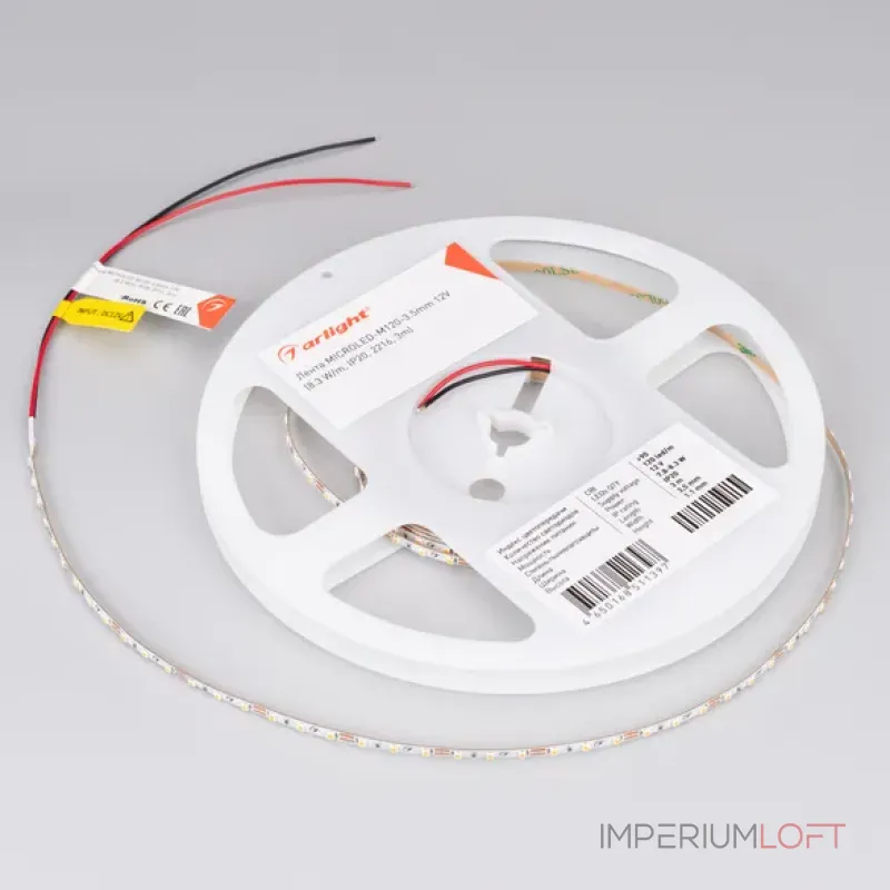 Светодиодная лента 8.3W/m IP20 2216 3m Arlight 33119 (цена за метр лот от 3 м)