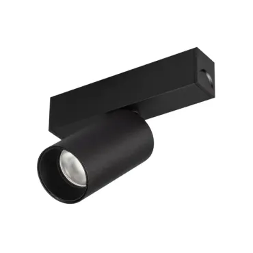 Трековый светильник Arlight MAG 25 SPOT 33239 Трековый светильник Arlight MAG 25 SPOT 33239