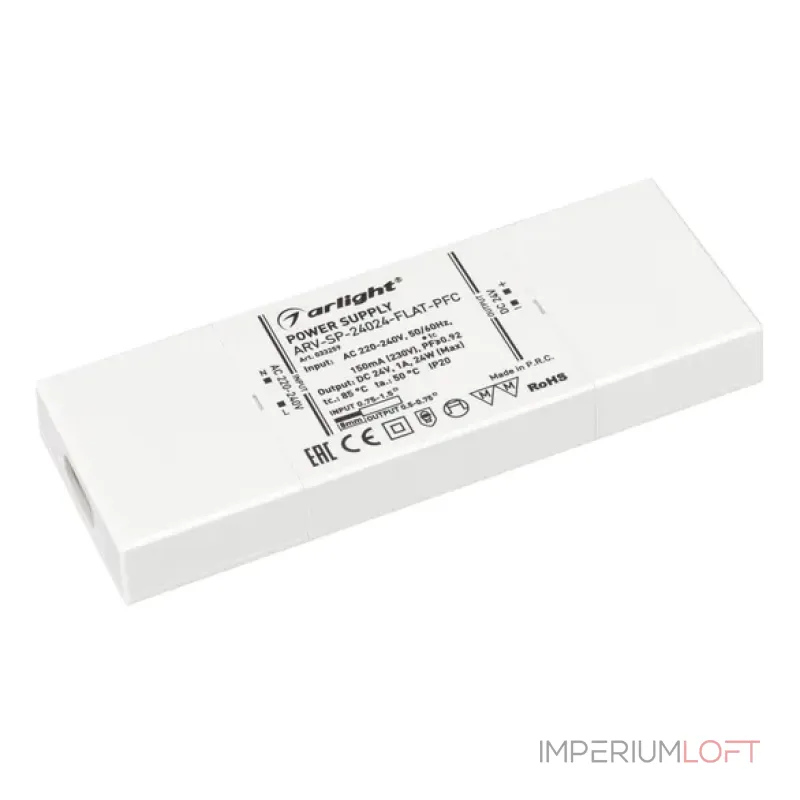 Блок питания ARV-SP-24024-FLAT-PFC (24V, 1A, 24W, IP20) Arlight 033259 Блок питания ARV-SP-24024-FLAT-PFC (24V, 1A, 24W, IP20) Arlight 033259