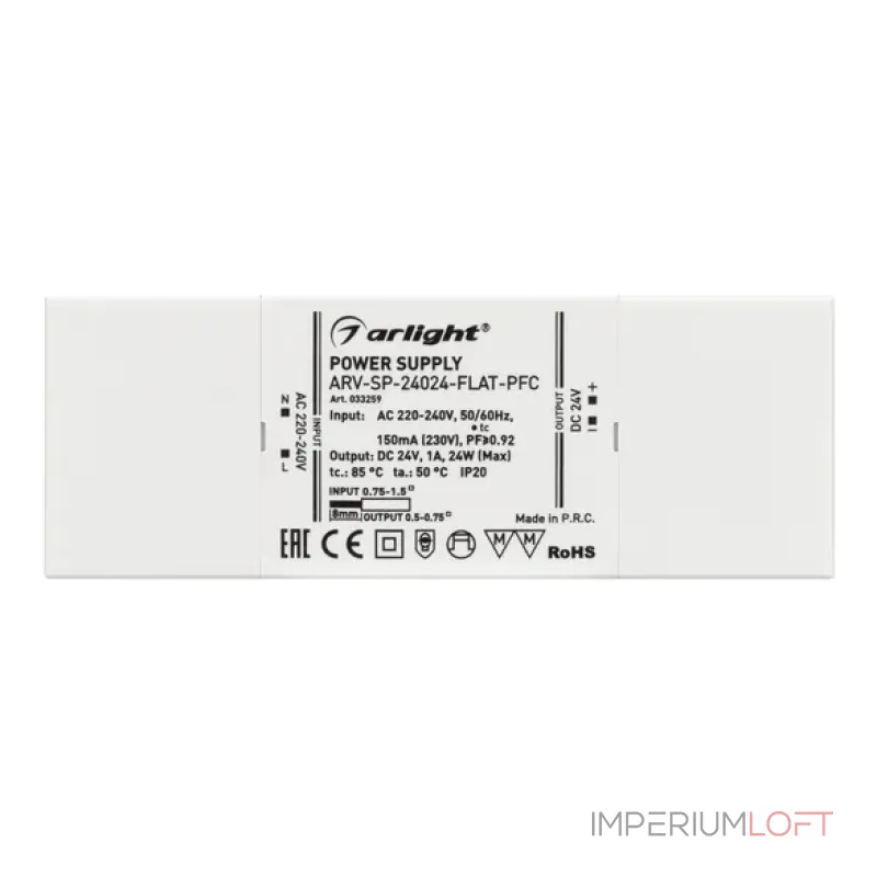 Блок питания ARV-SP-24024-FLAT-PFC (24V, 1A, 24W, IP20) Arlight 033259 Блок питания ARV-SP-24024-FLAT-PFC (24V, 1A, 24W, IP20) Arlight 033259
