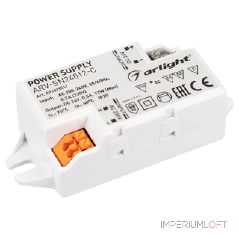 Arlight Блок питания ARV-SN24008-B 24В 0.33A 8Вт IP20 033274 Arlight Блок питания ARV-SN24008-B 24В 0.33A 8Вт IP20 033274