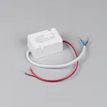 Блок питания ARPV-SP-12012 (12V, 1A, 12W, IP67) Arlight 033326