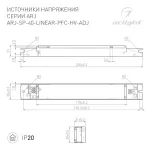 Блок питания ARJ-SP-40-LINEAR-PFC-HV-ADJ (40W, 50-160V, 0.25-0.4A, IP20) Arlight 033334(1)